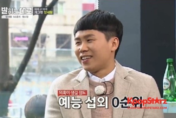 梁世亨作为嘉宾出演JTBC综艺《说话之路》