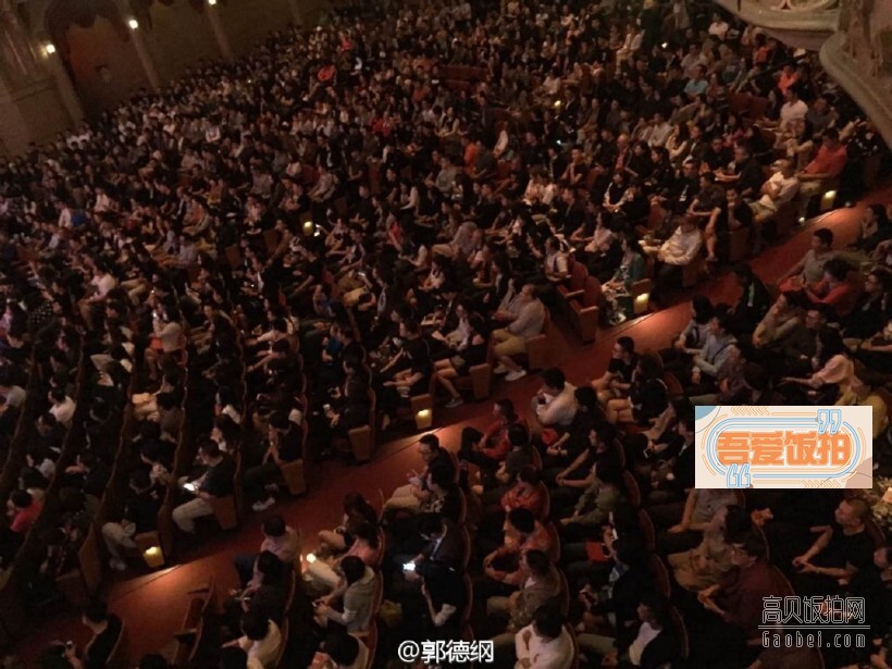 德云社成立20周年全球巡演之加拿大温哥华站 德云社成立20周年全球巡演之加拿大温哥华站