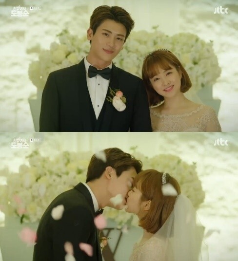 昨日《大力女子都奉顺》播出最后一集大结局