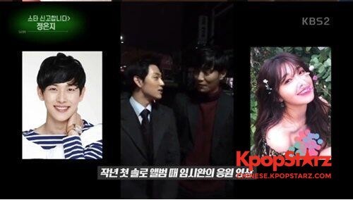 A Pink成员郑恩地接受了媒体的采访 A Pink成员郑恩地接受了媒体的采访