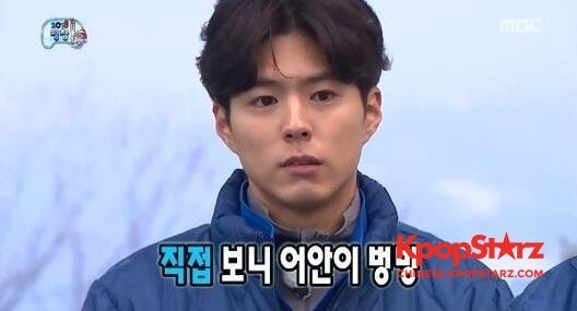 《无限挑战》夺回收视冠军宝座