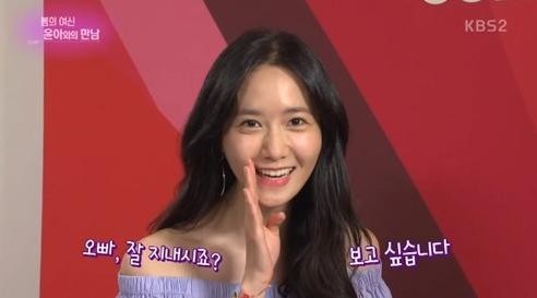 少女时代成员允儿表示目前少女时代正在准备新专辑