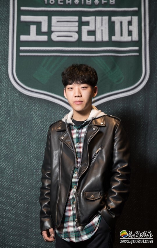 某媒体表示梁洪元报名了《Show Me The Money 6》