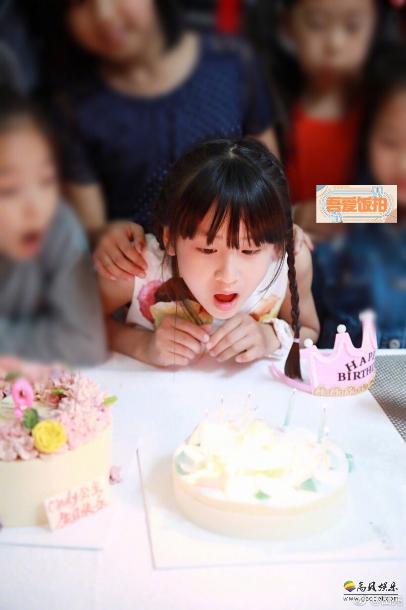 田亮微博上传一组田雨橙（森碟）的庆生图片