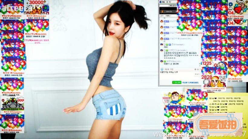 韩国女主播尹素婉在微博晒出动图