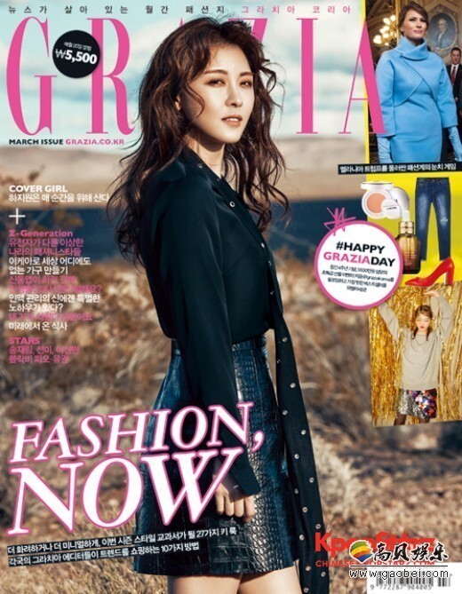 韩国某时尚杂志公开了演员河智苑为其拍摄的时尚画报