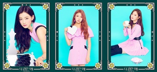 《Act.2 Narcissus》主打歌《像我一样的孩子》的首波官方回归海报 《Act.2 Narcissus》主打歌《像我一样的孩子》的首波官方回归海报