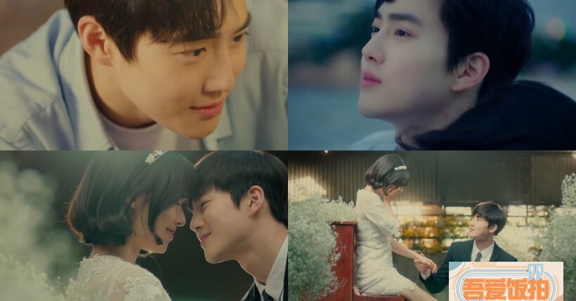 《宇宙之星》公开了OST《白天升起的星》第二版MV 《宇宙之星》公开了OST《白天升起的星》第二版MV