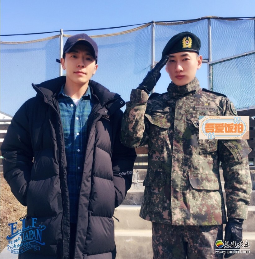 Super Junior日本官方网站公开正在服役的东海、银赫近况照 Super Junior日本官方网站公开正在服役的东海、银赫近况照