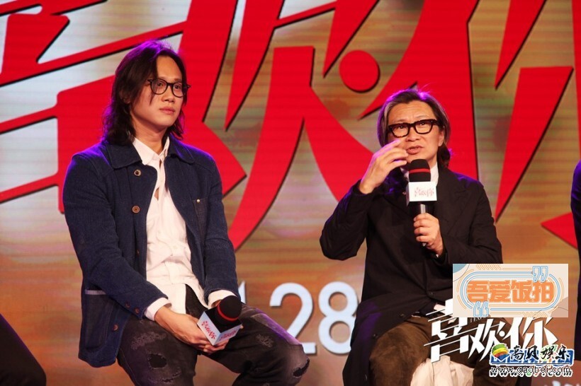 即将于4月28日上映的爱情电影《喜欢你》在京举行发布会