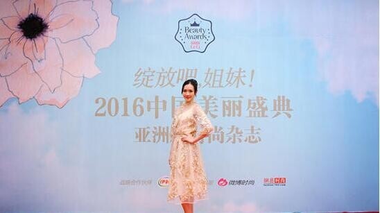 陈澄清新仙女造型亮相“绽放吧,姐妹”? 陈澄清新仙女造型亮相“绽放吧,姐妹”?