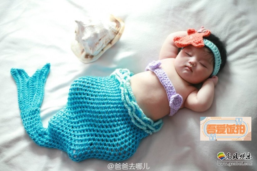 阿拉蕾婴儿时的照片被曝光了? 阿拉蕾婴儿时的照片被曝光了?