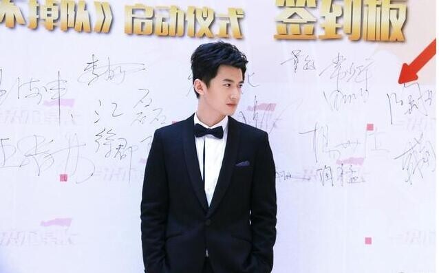 青年演员高广泽参加了什么电视的启动仪式？