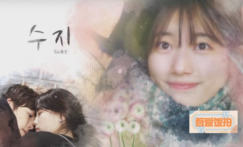 《任意依恋》终于要在6日于中、韩、台、港等地同步开播啦