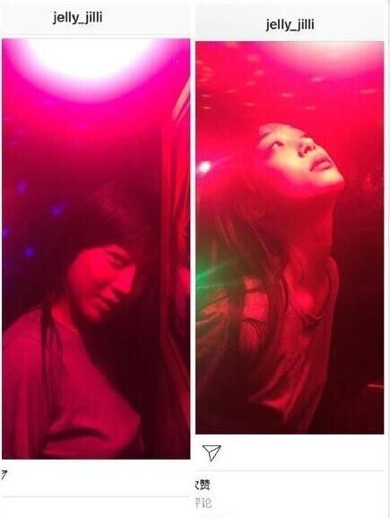 崔雪莉半夜不睡觉的夜猫子去嗨了? 崔雪莉半夜不睡觉的夜猫子去嗨了?