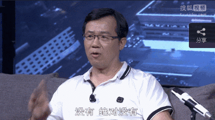 卓伟又爆料了? 卓伟又爆料了?