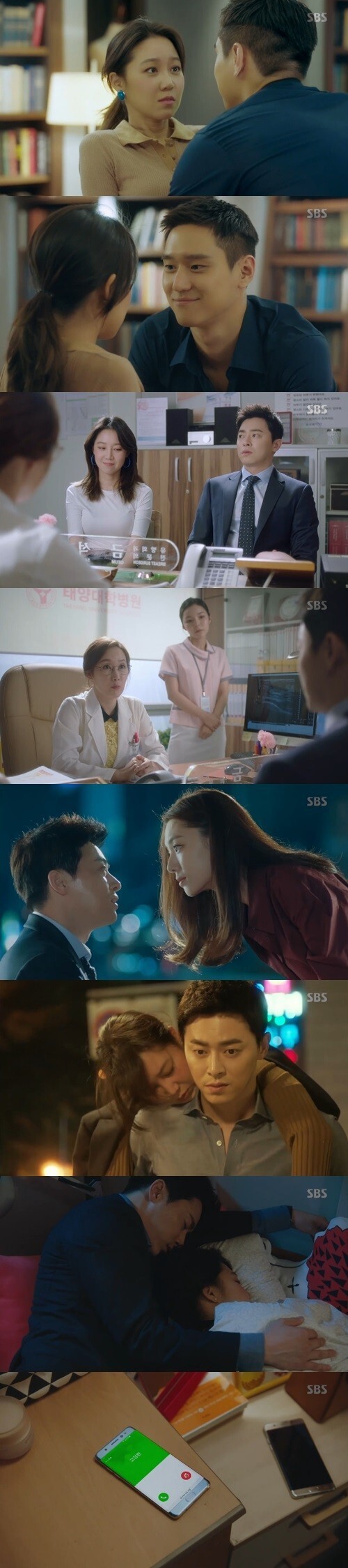 《嫉妒的化身》在三大台的水木剧中单独播映 《嫉妒的化身》在三大台的水木剧中单独播映