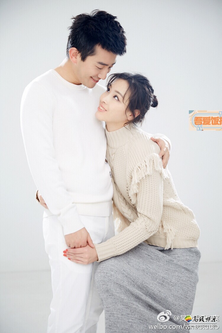 吴敏霞工作室微博晒出一组吴敏霞与男友张效诚的情人节照片