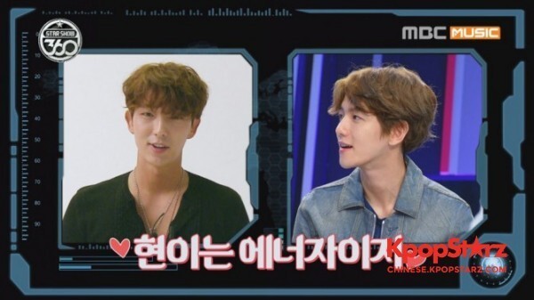 EXO登新综艺受李准基应援 EXO登新综艺受李准基应援