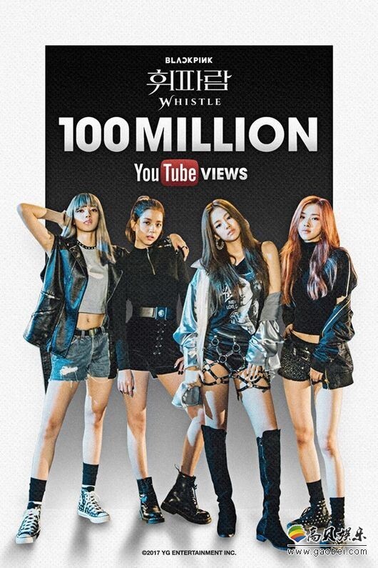 《WHISTLE》MV在影音平台YouTube上的点击量达到了1亿8337次