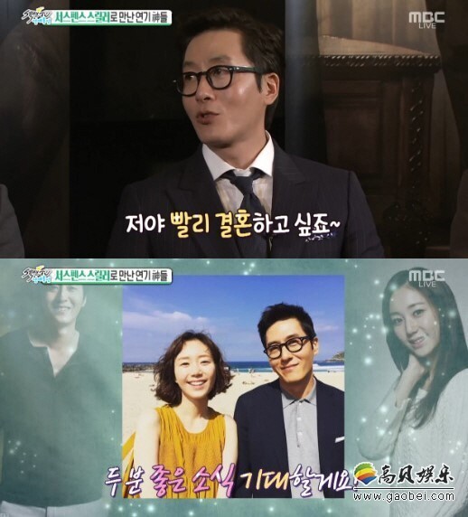 新电影《石造邸宅杀人事件》主演们的采访内容公开