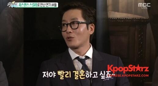 金柱赫将与女友李宥英好事将近? 金柱赫将与女友李宥英好事将近?