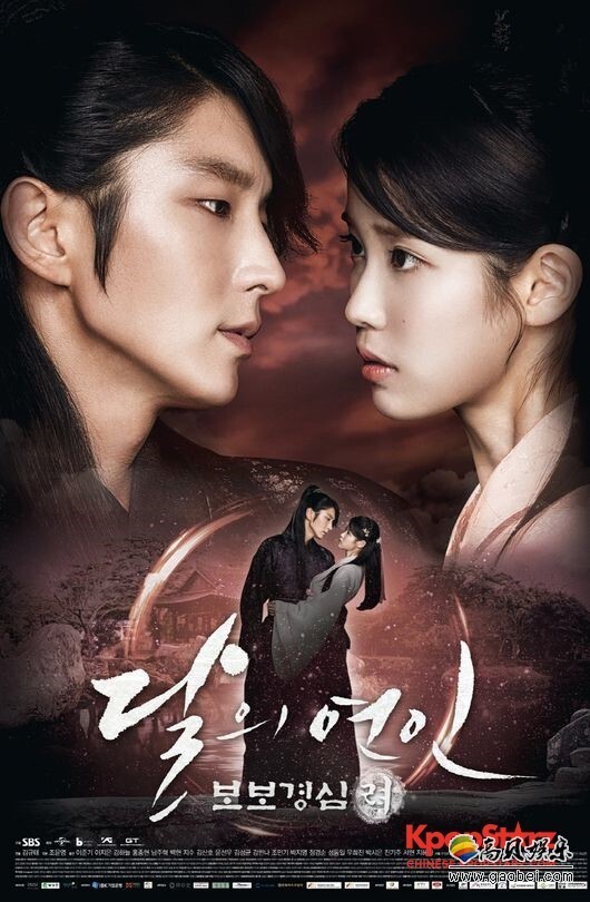 《步步惊心:丽》再传可能停播 《步步惊心:丽》再传可能停播