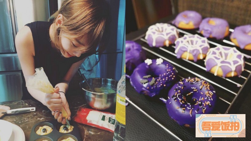 少女时代队长太妍近日公开了制作甜甜圈的过程和成品照 少女时代队长太妍近日公开了制作甜甜圈的过程和成品照