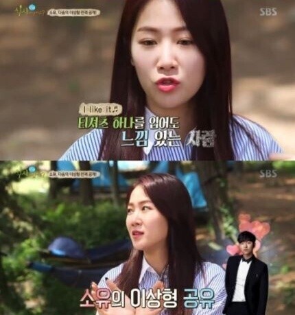 SISTAR成员昭宥与多顺诉说出道7周年的苦恼 SISTAR成员昭宥与多顺诉说出道7周年的苦恼