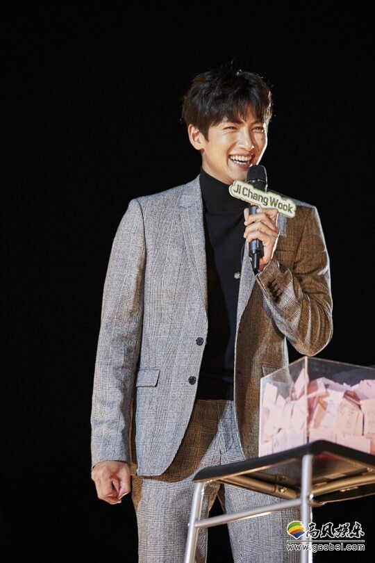 演员池昌旭15日举行了粉丝见面会