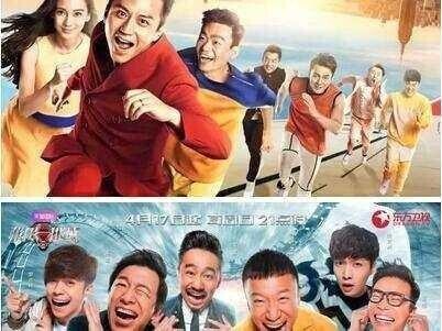 《跑男》为啥没有《极限挑战》好看？