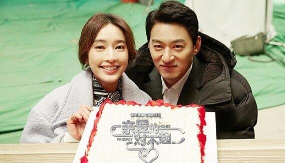 网曝中国演员张俪和韩国演员朱镇模恋情中 网曝中国演员张俪和韩国演员朱镇模恋情中