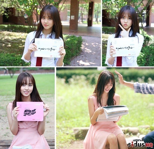 演员金所炫公开出演《打架吧鬼神》的剧本认证照 演员金所炫公开出演《打架吧鬼神》的剧本认证照