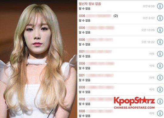 少女时代的泰妍饱受私生饭的困扰 少女时代的泰妍饱受私生饭的困扰