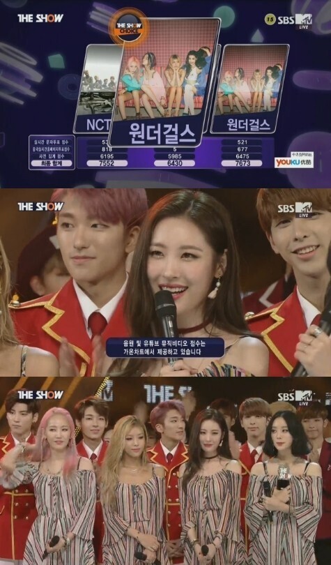 Wonder Girls凭借《Why So Lonely》力压NCT127和gugudan夺得《THE SHOW》的冠军