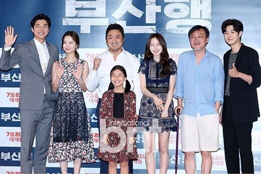 《釜山行》在广津区紫阳洞乐天影院举办媒体试映会 《釜山行》在广津区紫阳洞乐天影院举办媒体试映会