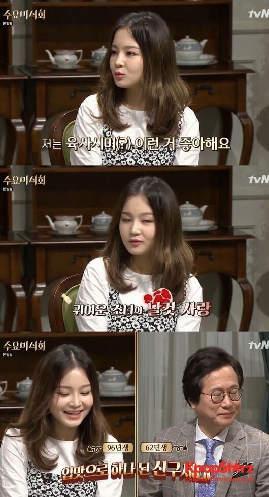 李夏怡出演了tvN综艺节目《周三美食汇》 李夏怡出演了tvN综艺节目《周三美食汇》