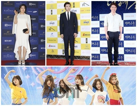 罗美兰等人在“2016 Korea Advertise Festival”中获CF人气奖