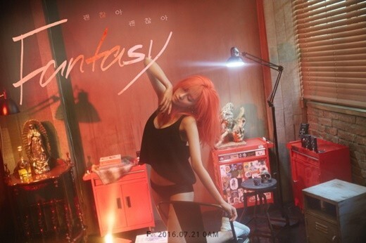 公开miss A成员Fei的solo曲《不要急Fantasy》的两张预告照