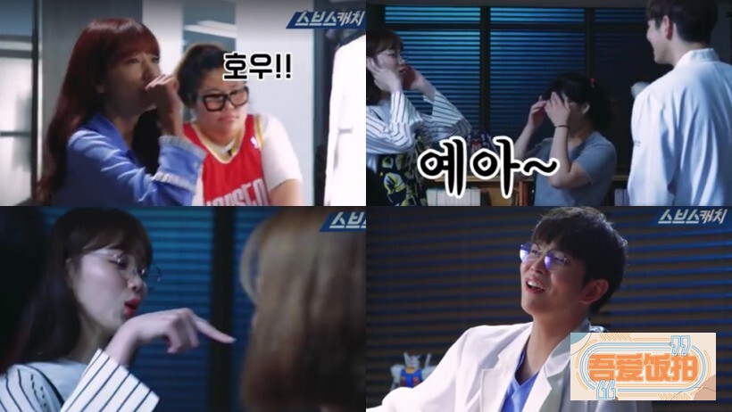 《Doctors》公开了一段幕后花絮 《Doctors》公开了一段幕后花絮