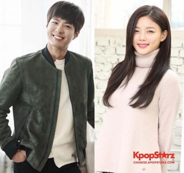 金裕贞称赞朴宝剑善良