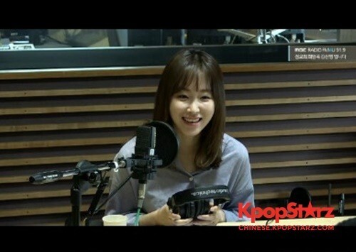 徐贤真出演了广播节目