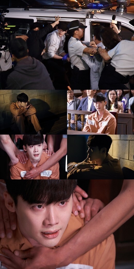 《W-两个世界》剧组公开了剧照