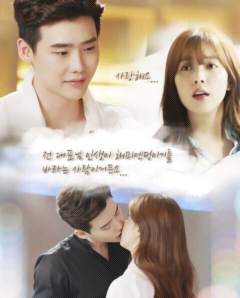 Instagram上公开的李钟硕和韩孝周的吻戏引发了热议 Instagram上公开的李钟硕和韩孝周的吻戏引发了热议