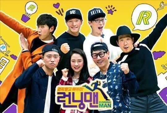 《Running Man》全体成员将于9~11月间到访中国5~6个主要城市 《Running Man》全体成员将于9~11月间到访中国5~6个主要城市