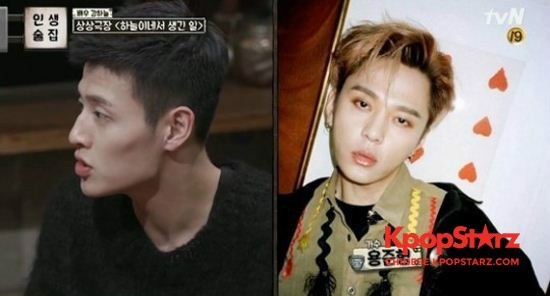 《人生酒馆》中演员姜河那作为嘉宾出演了节目 《人生酒馆》中演员姜河那作为嘉宾出演了节目