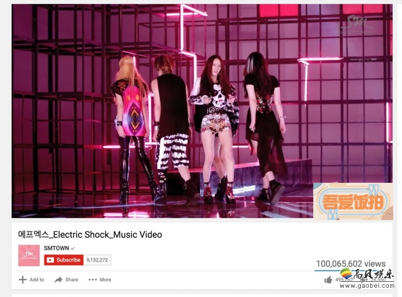 f(x)主打MV官方YouTube频道突破1亿次点击率