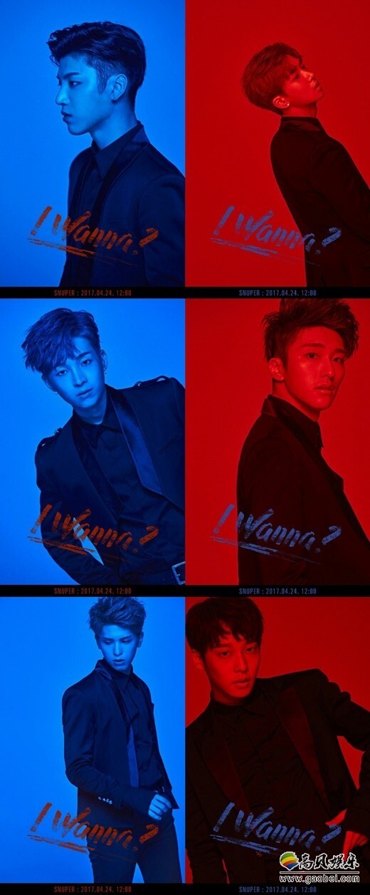 韩国男团SNUPER于16日公开了新专辑预告照 韩国男团SNUPER于16日公开了新专辑预告照