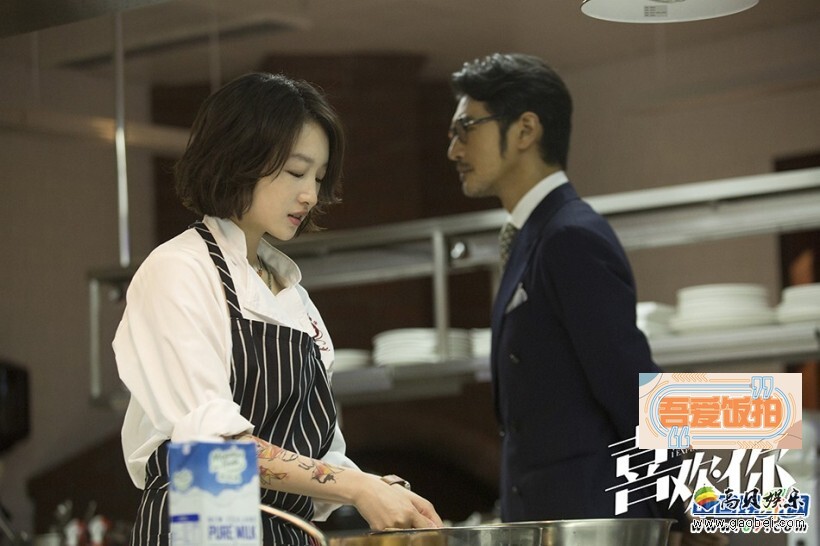 《喜欢你》甜蜜亮相第七届北京国际电影节开幕式