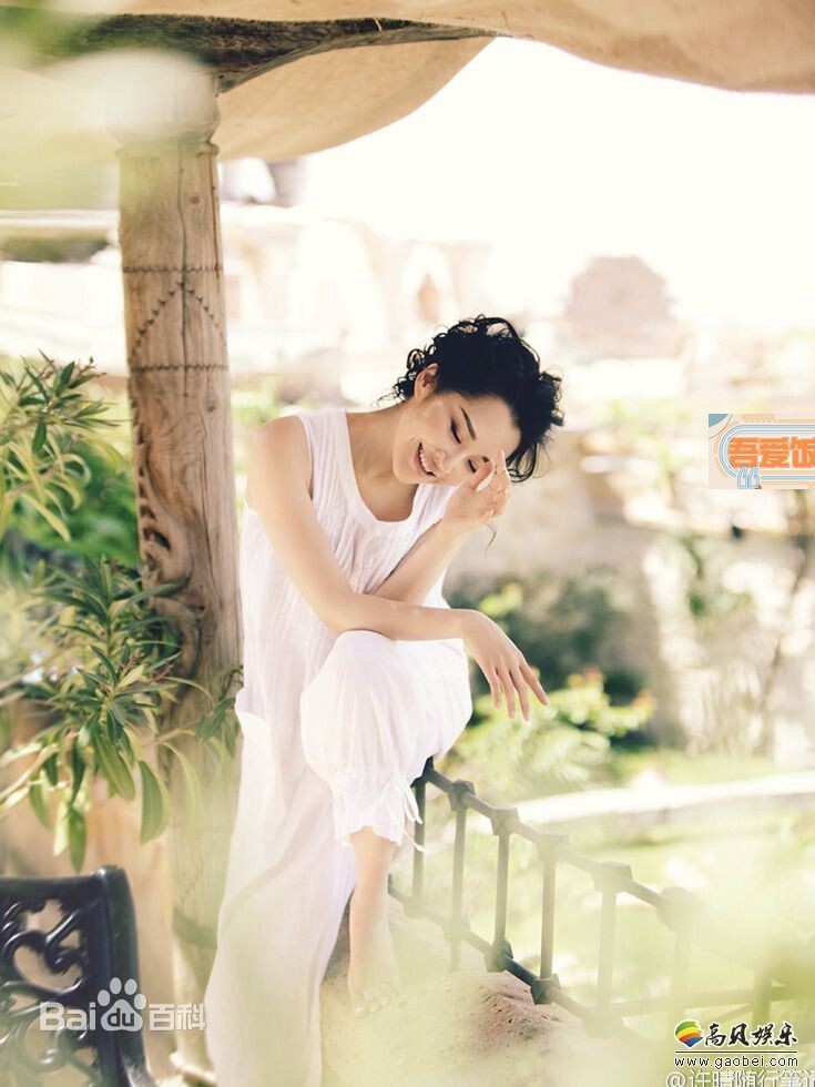 《快乐大本营》2015年5月16日嘉宾都有:杨洋、许晴、井柏然 《快乐大本营》2015年5月16日嘉宾都有:杨洋、许晴、井柏然